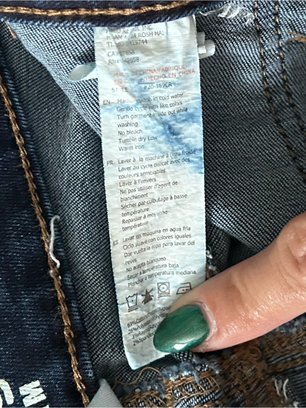 Refuge Paperbag Style Shorts - Picture 5 of 5